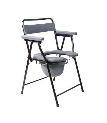 Commode Chair with Armrest